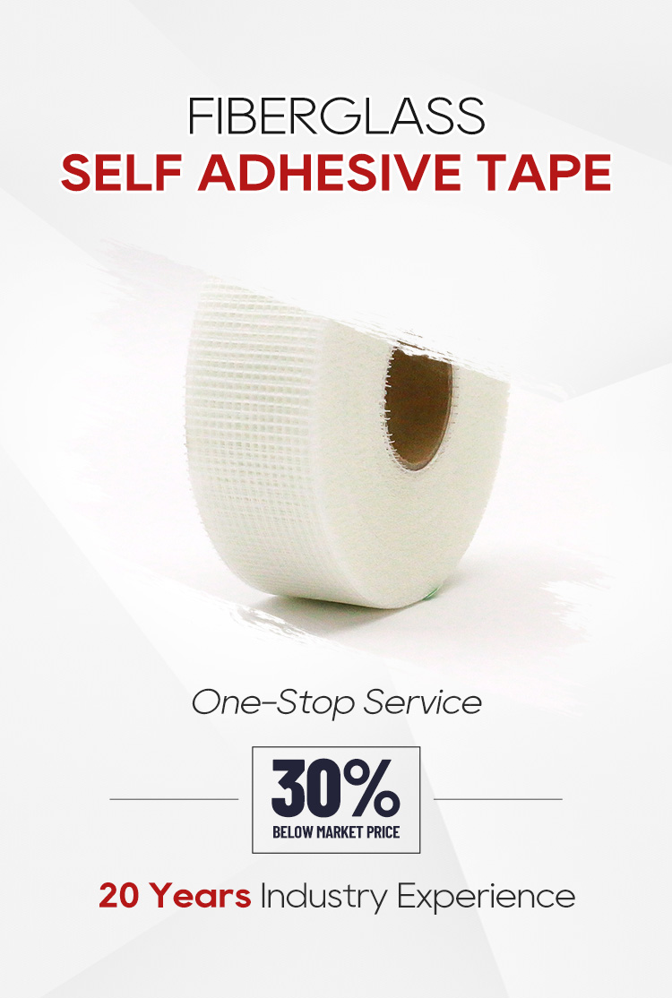 Fiberglass Self Adhesive Tape