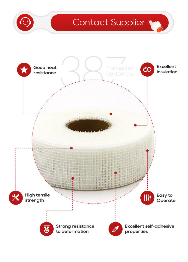 Fiberglass Self Adhesive Tape