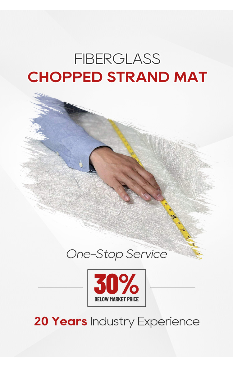 Fiberglass chopped strand mat