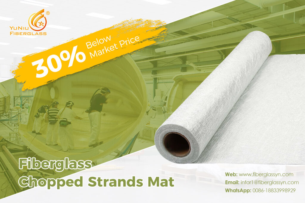 Fiberglass Chopped Strand Mat